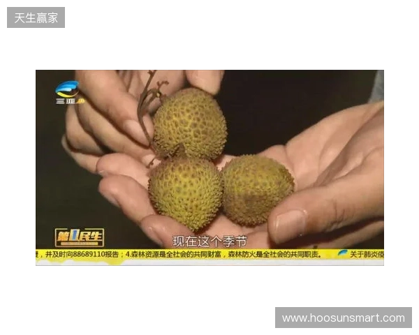 穆德里克因车窗贴膜颜色过深被拦下后，被发现禁驾期内驾驶