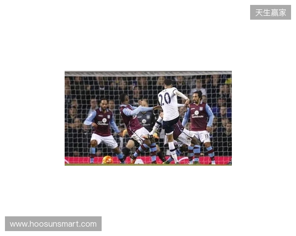 足总杯第3轮开球时间：1月11日热刺vs维拉，12日曼联vs布莱顿